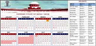 2018 Calendar Of India Calendar India November Calendar New Year Holidays Calendar