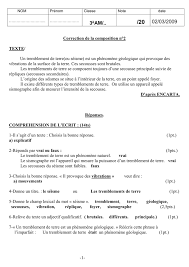 Les seismes 5eme primaire exercice evaluation revision lecon : Texte