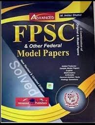 Fpsc Solved Model Papers Download In Pdf Books Free Download Pdf Pdf Books Download Free Ebooks Download Books