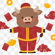 2021 Chinese New Year Cartoon Cow New Year Cartoon Cartoon Cow Cute Love Gif