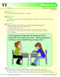 The Student Will Identify Meaning In Word Play Small Group Activities Third Grade Reading Student Reading