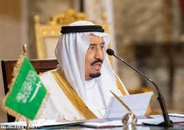 وأعلن صباغ في جلسة عقدها المجلس اليوم، إن المجلس تبلغ من المحكمة الدستورية العليا بتقديم طلبي ترشح من كل من: Ù…Ù† Ù‡Ùˆ ÙÙŠØµÙ„ Ø¨Ù† Ø¹Ø¨Ø¯Ø§Ù„Ø±Ø­Ù…Ù† Ø¨Ù† Ù…Ø­Ù…Ø¯ Ø§Ù„Ø¹Ø¬Ù„Ø§Ù† Ù…ÙˆÙ‚Ø¹ Ø§Ù„Ù…Ø­ÙŠØ·