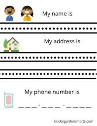 Little kids entering kindergarten are expected to not only know their abcs, but are often names are listed in alphabetical order; Practice Writing My Name Worksheets Teaching Resources Tpt