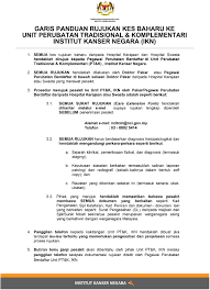 Check spelling or type a new query. Perubatan Tradisional Komplementari