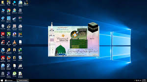 Digital Quran Pc Software Download With Audio Download Youtube
