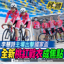 Maybe you would like to learn more about one of these? å ´åœ°å–®è»Šåœ‹å®¶ç›ƒé¦™æ¸¯ç«™ Explore Facebook