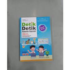 Kunci jawaban detik detik smp 2019 ipa. Buku Detik Detik Akm Sd 2020 2021 Murah