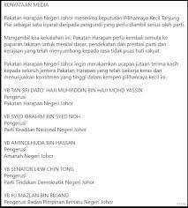 Sesebuah parti digariskan, khususnya semasa kempen pilihan raya berlangsung terutama bagi meraih perhatian, simpati dan sokongan para pengundi. Buletin Tv3 Prktanjungpiai Pakatan Harapan Johor Menerima Keputusan Pilihanraya Kecil Tanjung Piai Sebagai Satu Isyarat Daripada Pengundi Yang Perlu Diambil Serius Oleh Parti Facebook