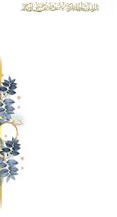 Freetoedit زواج فلتر عروس عروسة عروسه زفاف قران ملكة ملجة سنابشات سناب Watercolor Wallpaper Iphone Photo Frame Wallpaper Gold Wallpaper Background