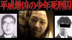 関 光彦 顔