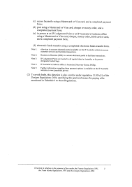 Http Pericles Ipaustralia Gov Au Ols Epublish Content Journals Trademarks Tm2804p20140130 Pdf