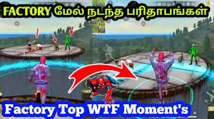 Free fire biggest hacker in ranked match tricks tamil/ranke match booyah tips and tricks tamil tamil free fire tamil hiding. Search Youtube Channels Noxinfluencer