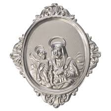 Médaille notre dame du mont carmel ovale en métal oxydé de 20 mm d'hauteur. Medaille Pour Confrerie Notre Dame Du Mont Carmel Metal Vente En Ligne Sur Holyart