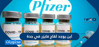 وهذا التحليل اختصاراً لكلمة bleeding time ويهدف الى قياس تجلط الدم او معرفة لسيولة فى الدم. Ø¬Ø¯ÙˆÙ„ Ø±Ù…ÙˆØ² Ø§Ù„ØªØ­Ø§Ù„ÙŠÙ„ Ø§Ù„Ø·Ø¨ÙŠØ© ÙˆÙ…Ø¹Ø§Ù†ÙŠÙ‡Ø§
