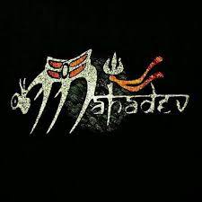 Black and gray wall, 4k wallpaper, architecture, background, brick. Download Shivay Wallpaper Mahadev Status Mahakal Images On Pc Mac With Appkiwi Apk Downloader