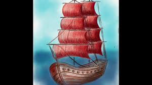 На фотографии петербург во всей своей красе. Parusnyj Korabl Risovanie Poetapno Karandashom Howtodraw A Sailing Ship Step By Step Drawing Youtube