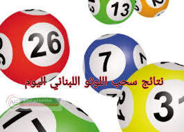 The jackpot prize starts at $1 million and grows until someone matches all six numbers. ØµØ¯Ø±Øª ÙÙˆØ±Ø§ Ù†ØªØ§Ø¦Ø¬ Ø³Ø­Ø¨ Ø§Ù„Ù„ÙˆØªÙˆ Ø§Ù„Ù„Ø¨Ù†Ø§Ù†ÙŠ Ø±Ù‚Ù… 1914 Ø§Ù„ÙŠÙˆÙ… Ø§Ù„Ø®Ù…ÙŠØ³ 1 ØªÙ…ÙˆØ² 2021 Ù…Ø¹ Ø§Ù„Ø¥Ø¹Ù„Ø§Ù…ÙŠ Ø²ÙŠØ¯