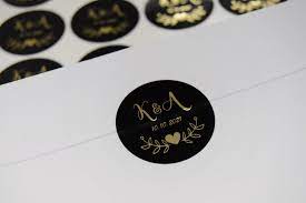 Foil Wedding Stickers In A Stunning Black With A Choice Of Real Foil For The Personal Details Wedding Favor Stickers Custom Wedding Stickers Wedding Stickers