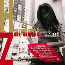 zard 坂井泉水 写真 photo おしゃれまとめの人気アイデア pinterest 義史 田中 zard 坂井泉水 坂井泉水 泉水