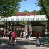 Royal djurgården (meaning 'animal park') is a national swedish city park in the heart of stockholm. 1