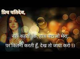 Pin On Love Quotes