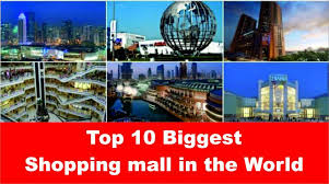 Biggest Mall In The World Shopping Malls World Shopping Mall
