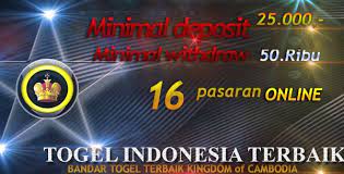 Jadiraja Com Adalah Website Lotre Online Atau Porkas Indonesia Terpercaya Yang Sudah Berdiri Sejak Tahun 2015 Di Negara Kingdom Of Wond Bandar Cambodia Kingdom