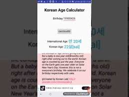 · if your birthday has passed: App í•œêµ­ ë‚˜ì´ ê³„ì‚°ê¸° Korean Age Calculuator Youtube