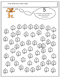 Number Hunt Worksheet For Kids 13 Crafts And Worksheets For Preschool Toddler And Kindergarten Math For Kids Worksheets For Kids Kindergarten Worksheets