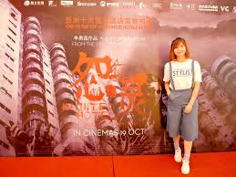 Buy the amc classic annual popcorn bucket and get your fill every time you come to the movies for the rest of the year. Haunted Hotel æ€¨çµ Mbo The Starling Mall Hiphippopo Com