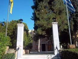 Η ιερά μονή σταυρονικήτα είναι αφιερωμένη στον άγιο νικόλαο και βρίσκεται βόρεια των καρυών. Iera Monh Aswmatwn Petrakh A8hna Monasthria Ths Ellados