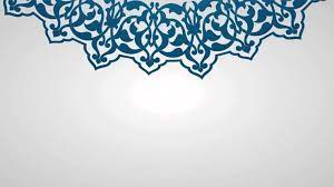 فولو ورتويت ولايك عشان يجيلك كل جديد. Ø®Ù„ÙÙŠØ§Øª Ø¨ÙˆØ±Ø¨ÙˆÙŠÙ†Øª Ø§Ø³Ù„Ø§Ù…ÙŠØ© Ù…Ù‚Ø§Ù„Ø§Øª