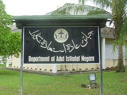 You learn it as you grow up. Jabatan Adat Istiadat Negara Bandar Seri Begawan Aktuelle 2021 Lohnt Es Sich Mit Fotos