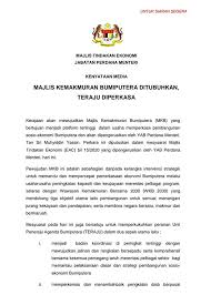 Mengatasi masalah ekonomi jangka pendek dan jangka sederhana. Kenyataan Media Unit Perancang Ekonomi Laman Rasmi Facebook
