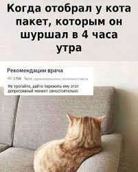 Юмор, анекдоты, шутки. - Home | Facebook