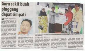 Maybe you would like to learn more about one of these? Panduan Memilih Medical Card Terbaik Rahsia Takaful