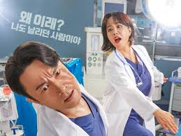 Profil Pemain Drakor Doctor Cha, Uhm Jung Hwa dan Kim Byung Chul