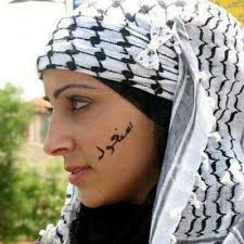 دانشنامه علوم قرآن (مشکاة الأنوار 2). Ù†ÙˆØ± Ø­Ø¯Ø§Ø¯ Nnoouurr2233 Twitter