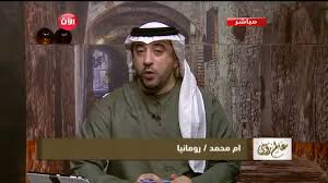 Maybe you would like to learn more about one of these? ØªÙØ³ÙŠØ± Ø±Ø¤ÙŠØ© Ø¶Ø±Ø¨ Ø§Ù„Ø£Ù… Ù„Ø¥Ø¨Ù†Ù‡Ø§ Ù…Ø¹ Ø§Ù„Ù…ÙØ³Ø± Ø¥ÙŠØ§Ø¯ Ø§Ù„Ø¹Ø¯ÙˆØ§Ù† Youtube