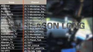 You can select sd and hd . Download Free Iptv Free For Android Free Iptv Apk Download Steprimo Com