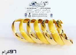 افغانستان ولایت بلخ مزار شریف. Ø§Ù†ÙˆØ§Ø¹ Ú†ÙˆØ±Ù‰ Ù‡Ø§Ù‰ Ú©ÙˆÛŒØªÛŒ Ùˆ Ajmal Jewelry Ø²Ø±Ú¯Ø±ÛŒ Ø­Ø§Ø¬ÛŒ Ø§Ø¬Ù…Ù„ Facebook