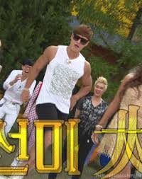 Runningman Rm Gif Favorite Ep162 Kimjongkook Kjk Sistar Alone C Running Man Running Man Funny Running Man Korean
