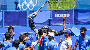 A saga of triumph, pain and dreams tickets fih hockey pro league 2020 Qyogkq Ret9ftm