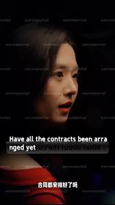 Happy Short Drama about Gloria