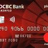 Credit/ debit card loan deposit. 1