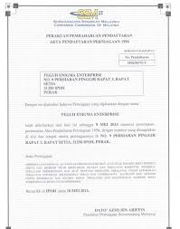 Salinan kad pengenalan pemilik tunggal rakan kongsi 5. Galleries Teguh Enigma Enterprise