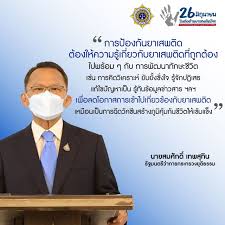 นโยบายความเป็นส่วนตัวและข้อกำหนด ความช่วยเหลือ ส่งความคิดเห็น เกี่ยวกับ google. H1vdxnpkahflxm
