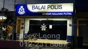 Kepolisian daerah sumatera utara berencana untuk terus menyelidiki kasus hukum terhadap m, seorang perempuan di tanjung balai, sumatera utara, yang permintaannya untuk mengecilkan volume masjid disebut sebagai pemicu kerusuhan sosial dan pembakaran vihara beberapa waktu lalu. Puchong South Saujana Putra Gated And Guarded