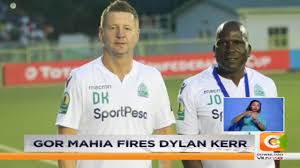 Последние твиты от gor mahia fc (@gormahia_fc). Gor Mahia Fires Dylan Kerr Youtube