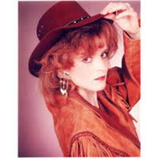 Heather Renee Cottrell Obituary December 15, 2017